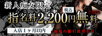 集団痴女に寄って集って舐め犯される 集団痴女コース！ 痴女10名による淫乱責め...